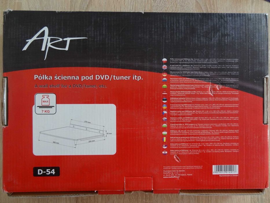 Półka Ścienna Pod Odtwarzacz Blu-ray Dekoder DVBT SAT Tuner Naścienna NOWA!