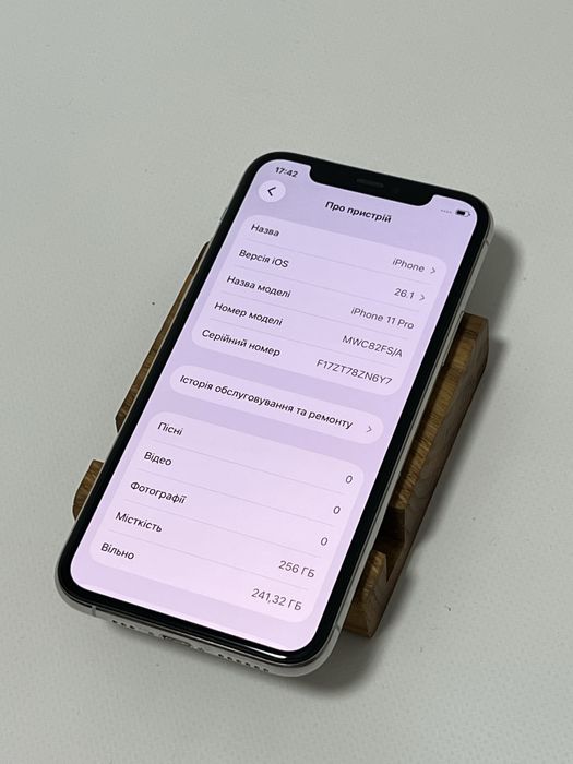 iPhone 11 pro 256 gb