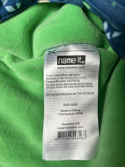 Дитячий комбінезон осін/зима розмір 62-68