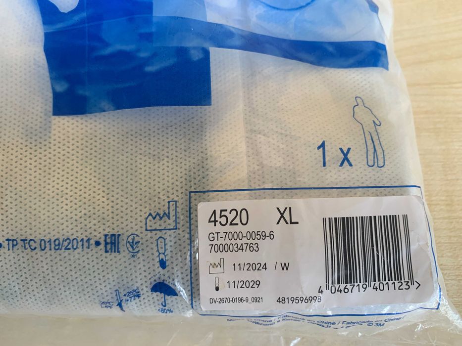 Защитный комбинезон 3М™ 4520