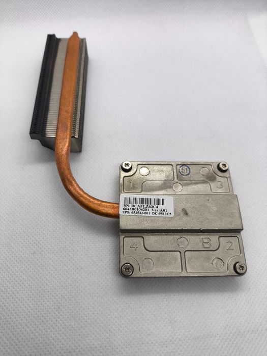 Радіатор / система охолодження HP EliteBook 8770w (SPS 652542-001) б/в