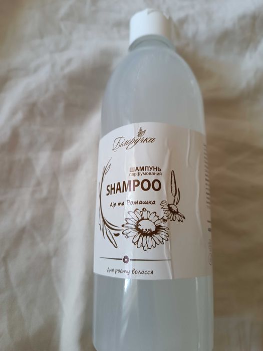 Продам Билоручка