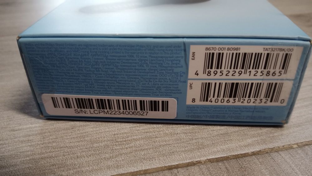 Słuchawki bezprzewodowe Philips 3000 Series TAT3217