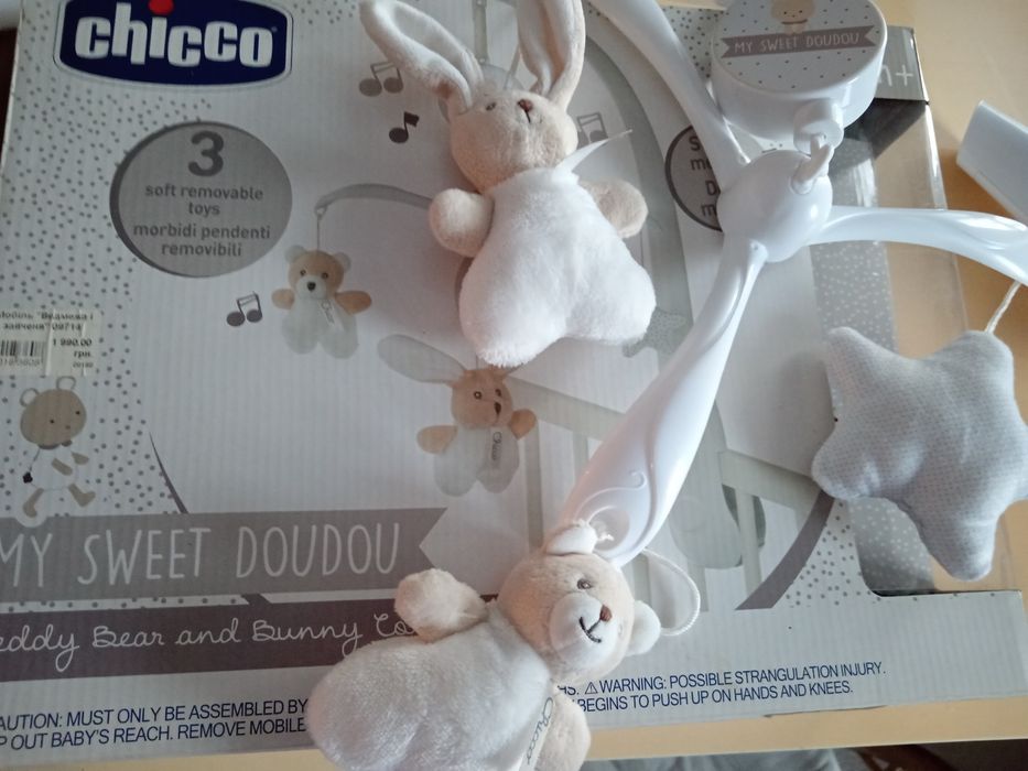 Дитячий мобіль chicco  , стан ідеальний