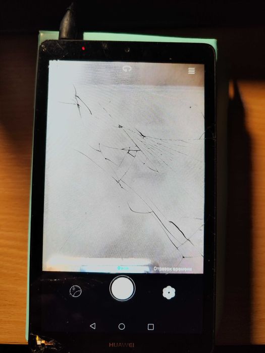 Планшет Huawei MediaPad T3 7" Grey (BG2-W09)