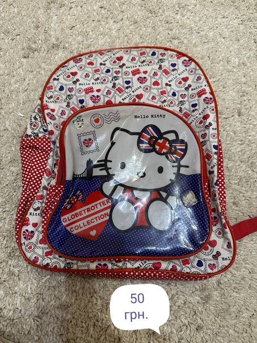 РАНЦІ  (рюкзаки)