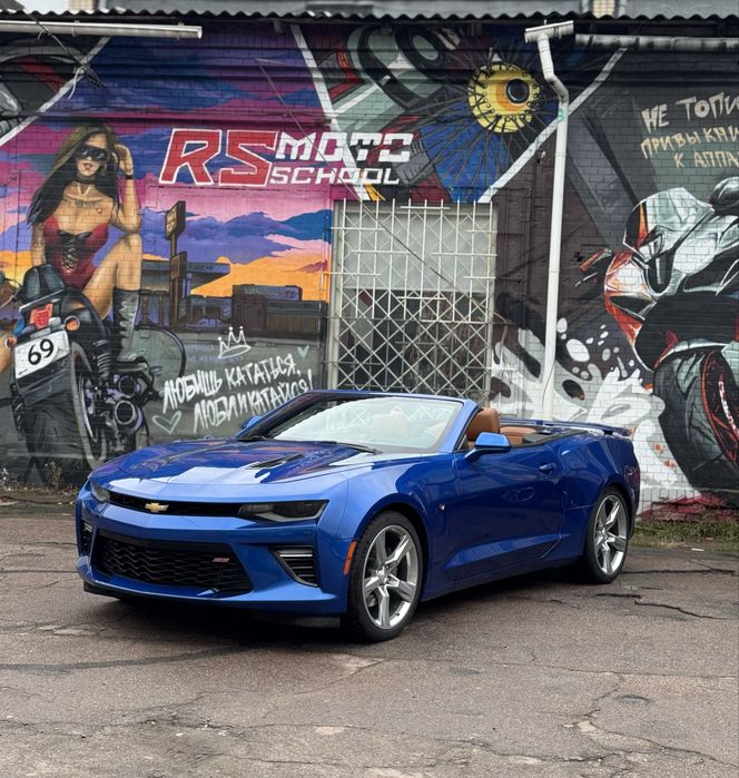 Chevrolet Camaro SS 6.2 2016 року