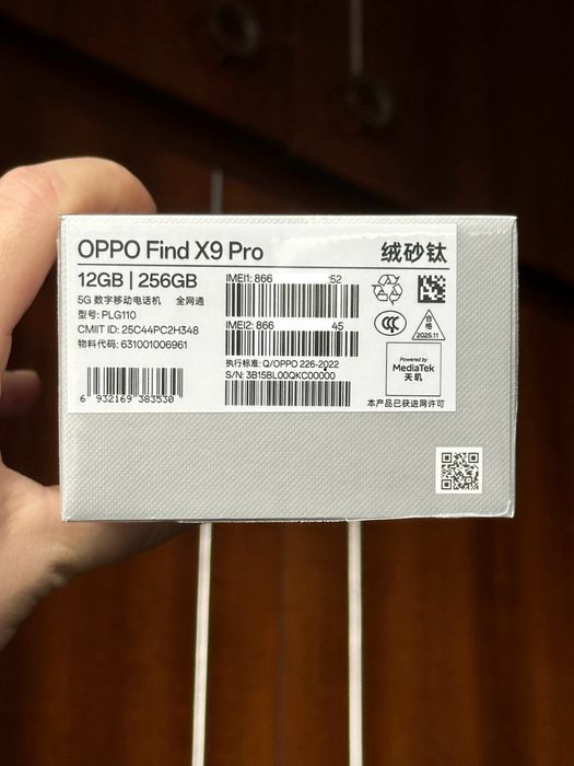 Новый Oppo Find X9 Pro 12/256 CN, 6,78”, Dimensity 9500, 7500 mAh