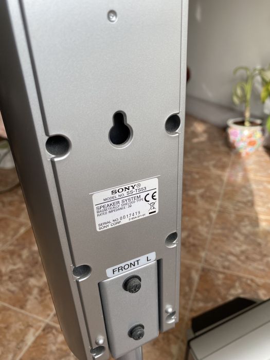 Sony Home Cinema 5.1