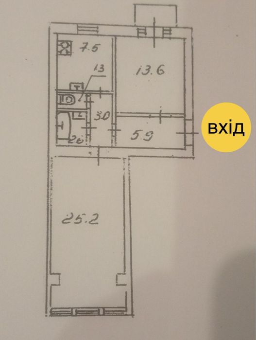 2-кімнатна квартира за адресою вул. Хрещатик (площа 59,1 м²) - Atlanta.ua - фото 6
