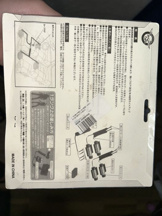 Комплект 4х3 Blue LED Підсвітка салону/підлоги 12V 360°