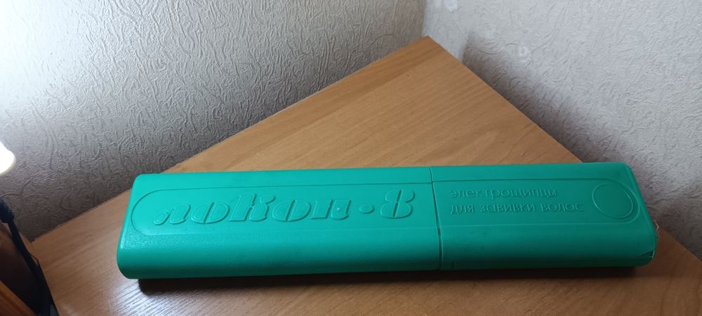 Плойка для волосся