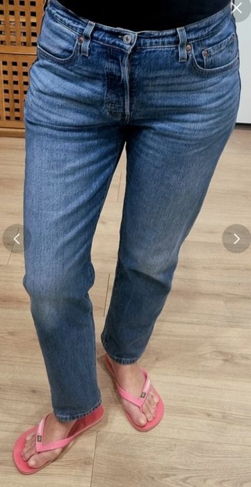 Nowy jeansy Levi's damskie 29/30