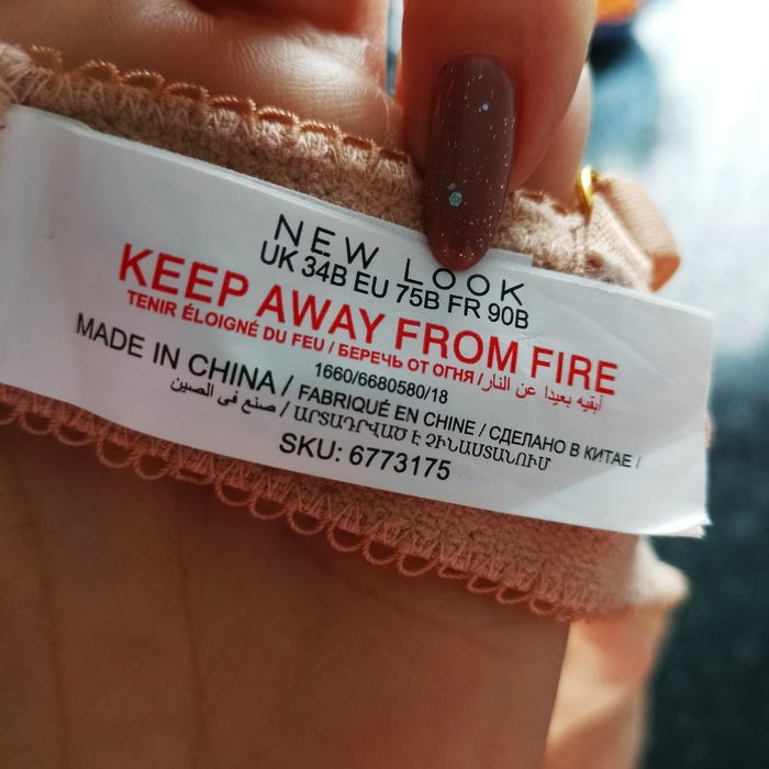 Stanik beżowy cielisty biustonosz koronkowy panterka 34B 75B New look