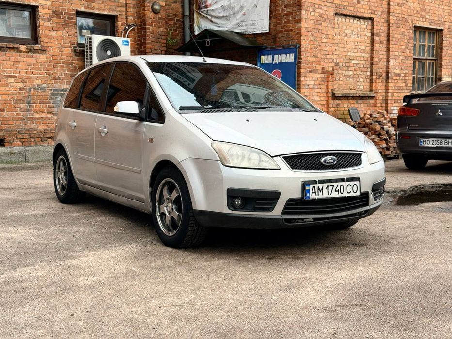 Ford c-max дизель дуже економний