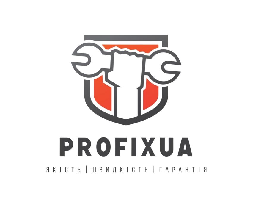 Електрик Львів | Терміновий виклик майстра