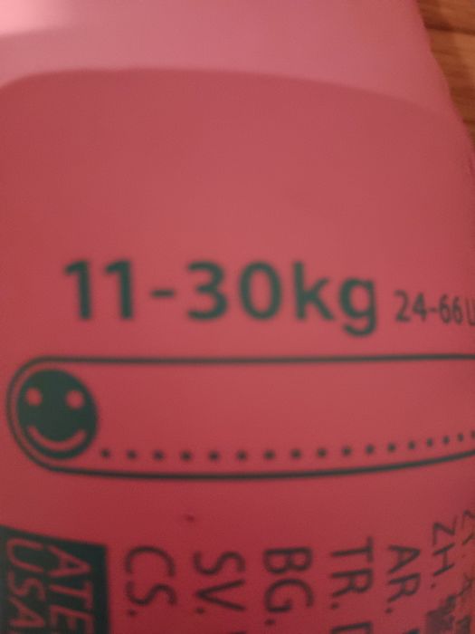 Bóia para Bebé (dos 11 aos 30kg)