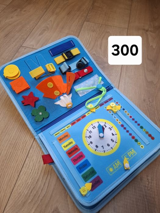 Іграшки дитячі моторика