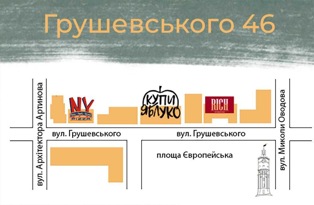 iPhone 16 Pro Max 256 Gb - open box