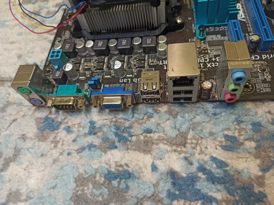 Płyta główna ASUS + procesor+ pamięć RAM + chłodzenie