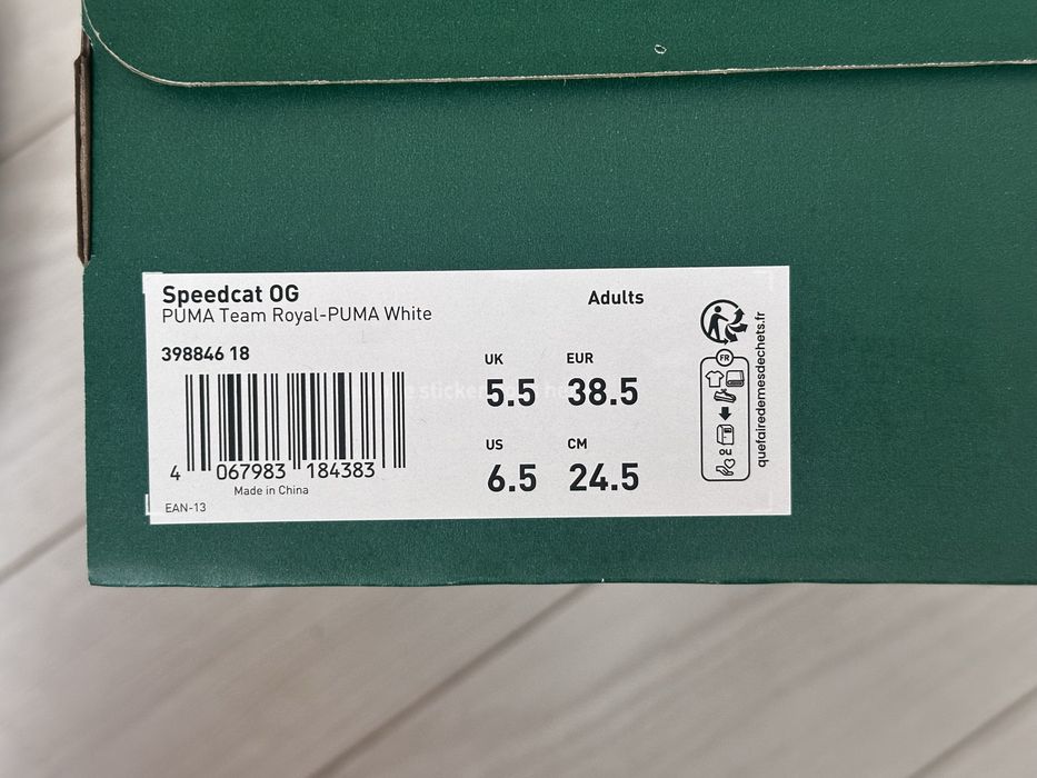 кросівки/кеди Puma Speedcat OG