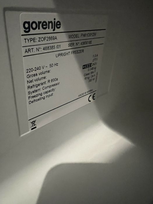 Продам морозильну камеру gorenje
