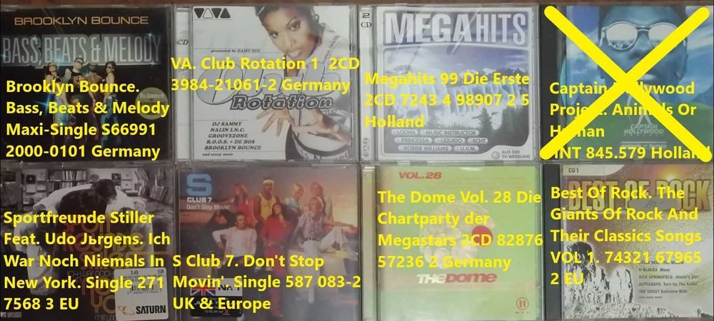 КД1. CD. Компакт-диски. Фирменные. 30-150грн/шт. Цены в описании