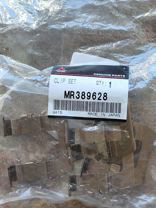 Пружины колодок Mitsubishi MR389628