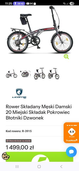 Rower miejski 20 cali nówka