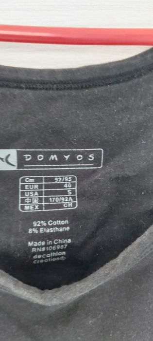 Bluzka top ze sportowym stanikiem  bokserka S domyos
