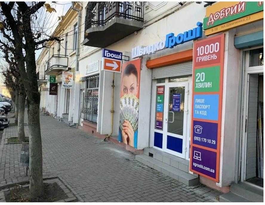Оренда топового приміщення в самому серці Коломиї (біля Ратуші)!