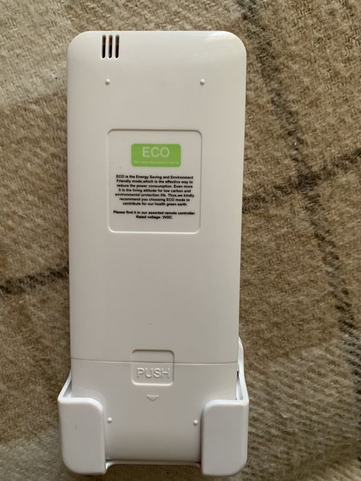 Пульт до кондеціонеру