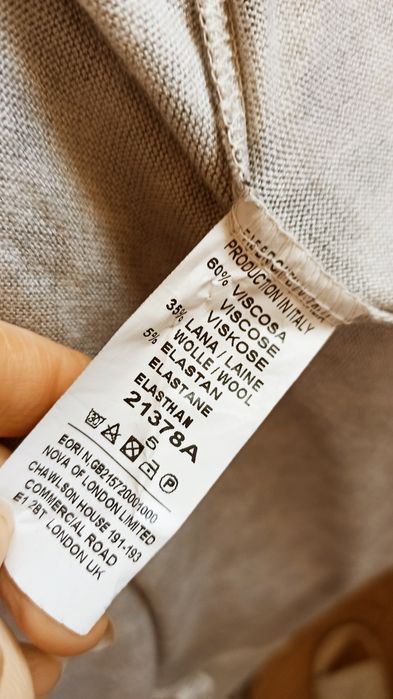 Sg Sweter damski kardigan 42 , 44  narzutka damska 42  , 44 XL panterka