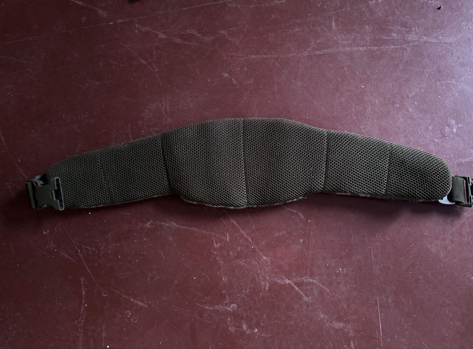 Тактичне спорядження