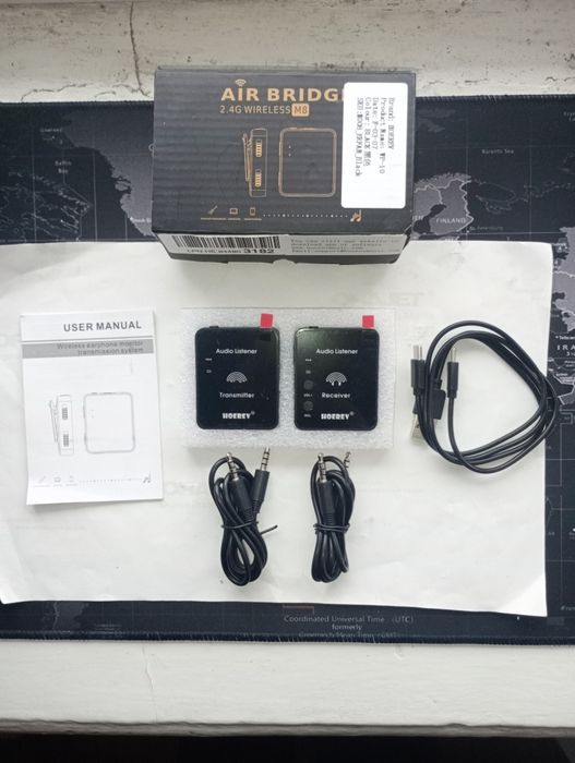 Концентратор V4.0 PWN ARGB