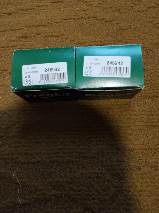 Ремкомплект переднего суппорта ваз 2108