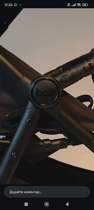 Продається каляска