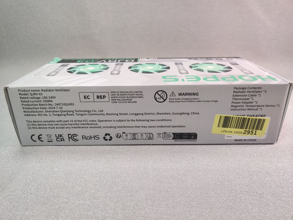 Вентилятори радіатора HOPPES QJRV-03 Smart Heating Fan