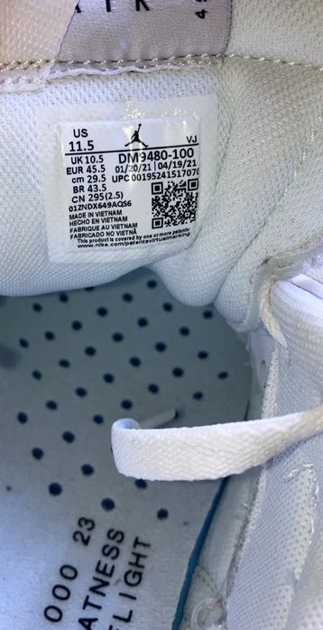 Кросівки Air Jordan Ma2 White