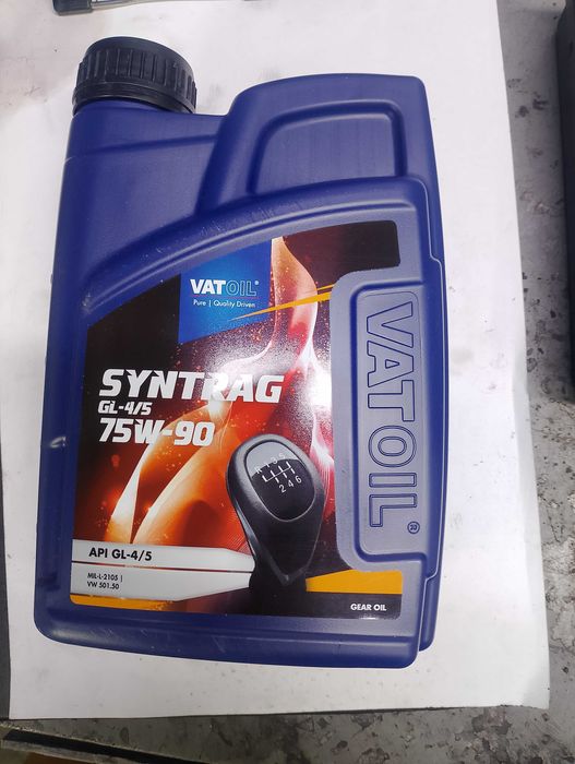 Трансмісійна олива SYNTRAG GL-4/GL-5 75W-90 / 50095 /