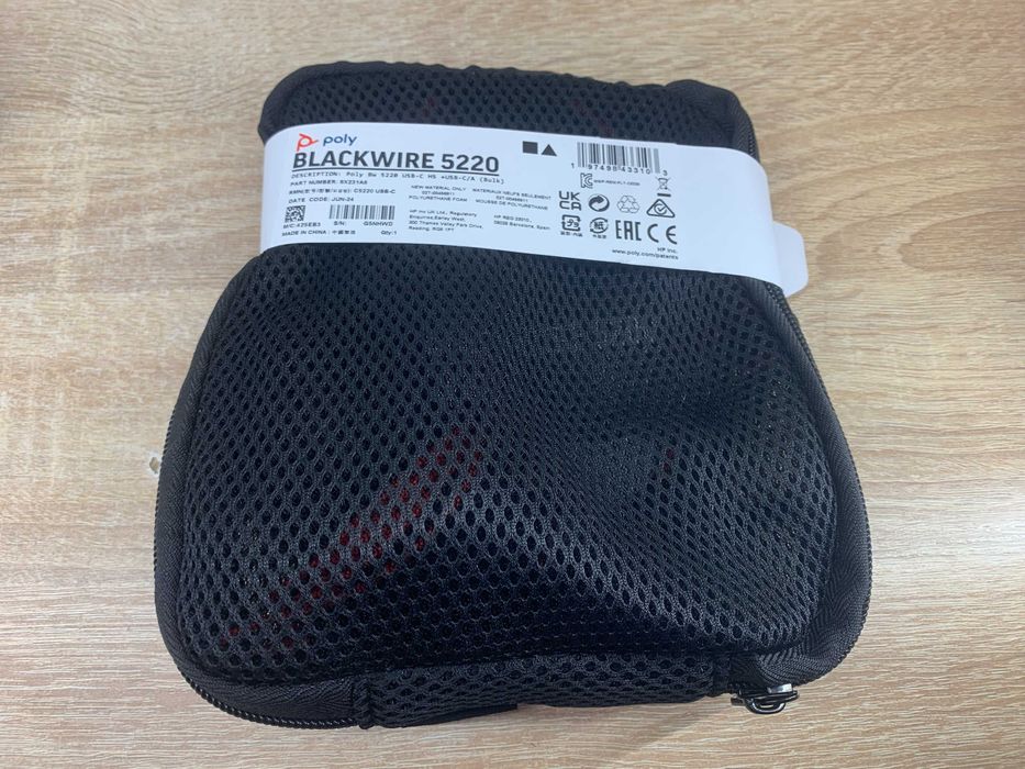 Słuchawki nauszne POLY Blackwire 5220 8X231AA