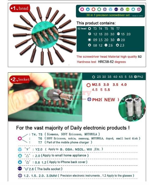 Набор инструмента отвертки LAOA 38 в 1 БЕСПЛАТНАЯ ДОСТАВКА