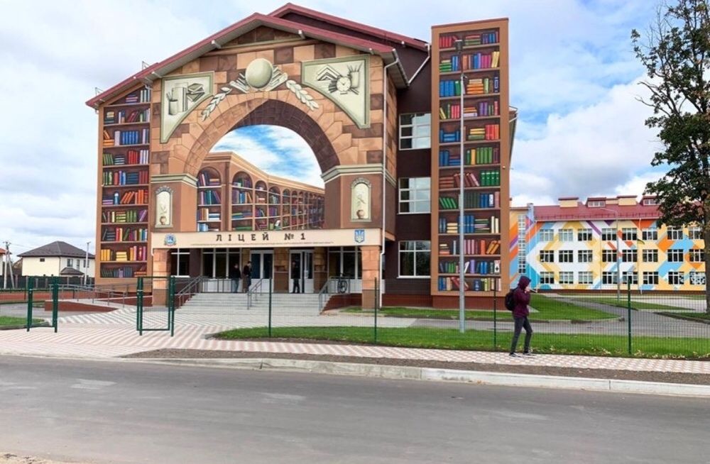 Петропавловская Борщаговка,дом