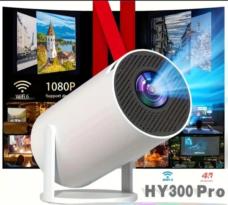 Проектор Hy300pro 230ANSI, 4K, WiFi 6, Android 11