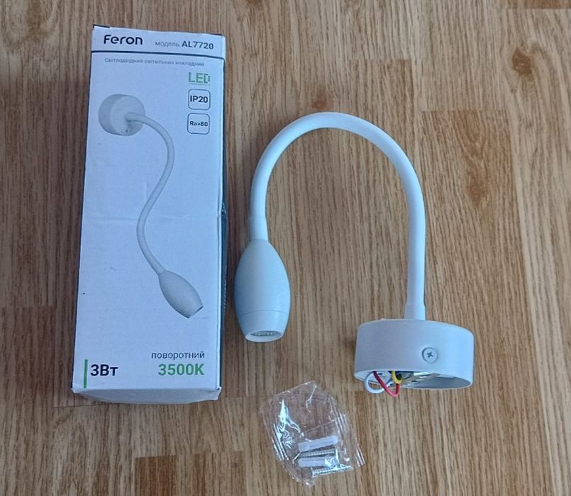 Світильник накладний Feron AL7720 поворотний світлодіодний
за