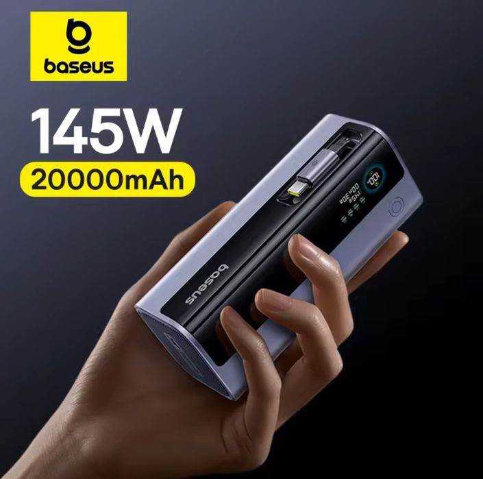 Baseus 145 Вт Power Bank 20000 мАч, выдвижной кабель Type C.