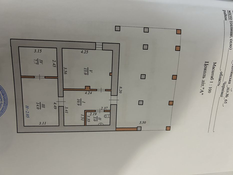 Продається будинок в дуже гарній локаціі ,з велик та гарним  на  місті