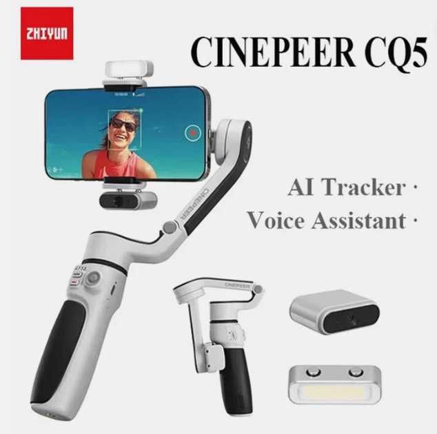 Стабілізатор смартфона ZHIYUN CQ5 з підсвіткою та Штучним інтелектом