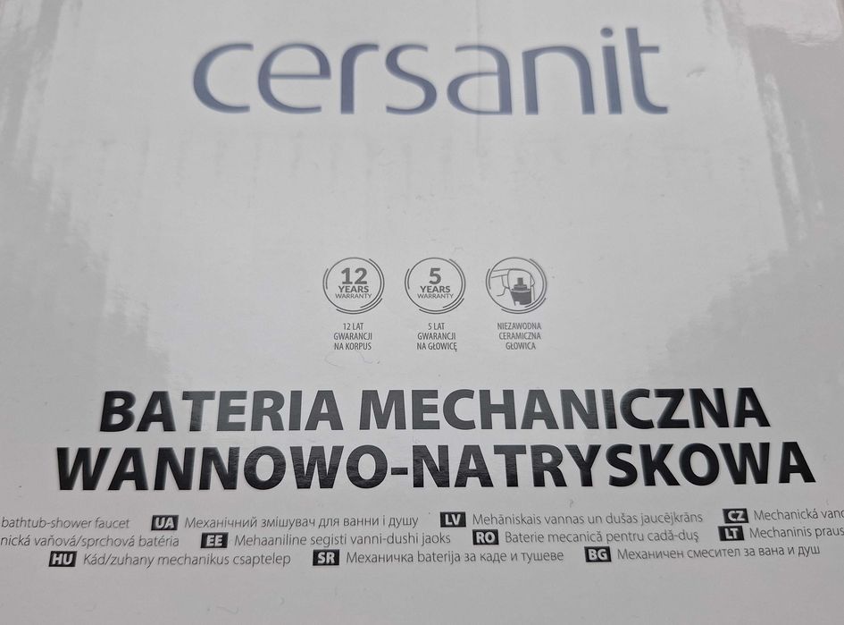 Bateria wannowa ścienna CERSANIT Cromo nowa nieużywana