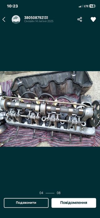 Розпредвал головка гбц  123 mb 100 616 615 617 606 604